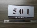 2025타경9733 서울특별시 강서구 양천로14길 44, 경동팰리스힐 5층 501호 아파트[공급5평형] 경매 이미지