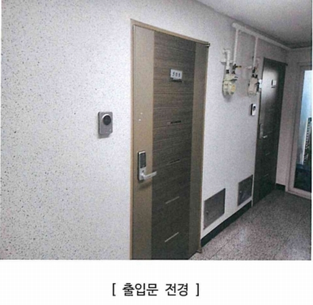 2025타경9733 서울특별시 강서구 양천로14길 44, 경동팰리스힐 5층 501호 아파트[공급5평형] 경매 이미지
