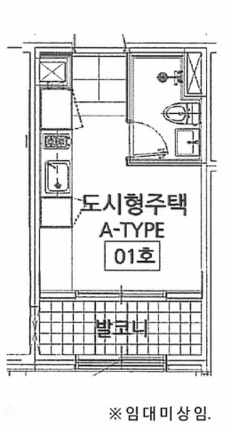 2025타경9733 서울특별시 강서구 양천로14길 44, 경동팰리스힐 5층 501호 아파트[공급5평형] 경매 이미지