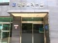 2025타경9733 서울특별시 강서구 양천로14길 44, 경동팰리스힐 5층 501호 아파트[공급5평형] 경매 이미지