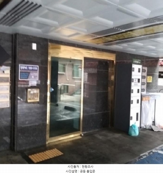 2025타경9744 서울특별시 금천구 독산로58길 8, 신영팰리스 4층 402호 다세대(빌라)[공급8평형] 경매 이미지