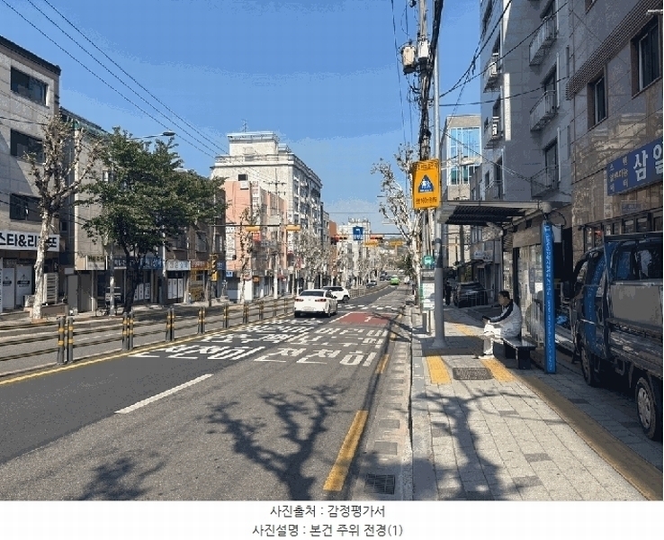 2025타경9748 서울특별시 금천구 문성로 32, 현부스카이 2층 203호 다세대(빌라) 경매 이미지