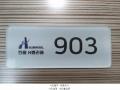 2025타경9790 서울특별시 강서구 공항대로61길 10-6, 에이치밸리움2차 9층 903호 오피스텔 경매 이미지
