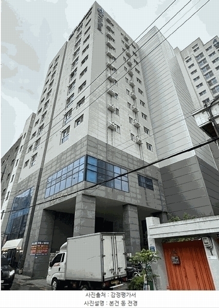 2025타경9790 서울특별시 강서구 공항대로61길 10-6, 에이치밸리움2차 9층 903호 오피스텔 경매 이미지