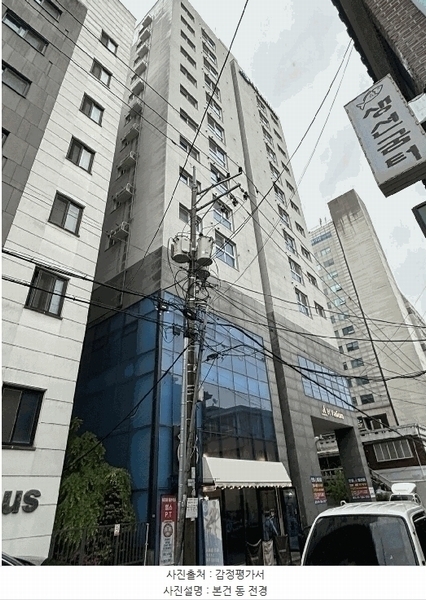 2025타경9790 서울특별시 강서구 공항대로61길 10-6, 에이치밸리움2차 9층 903호 오피스텔 경매 이미지