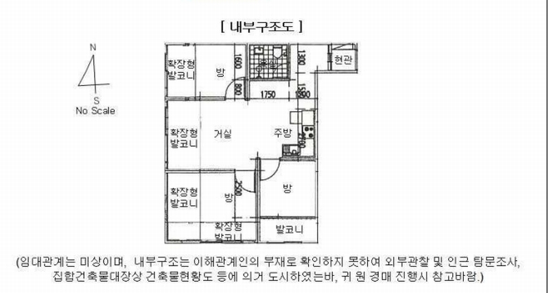 2025타경9818 서울특별시 금천구 시흥대로104길 40, 문정빌 제1동 4층 402호 다세대(빌라) 경매 이미지