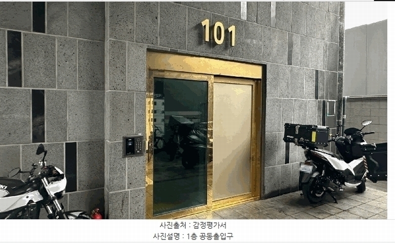 2025타경9856 서울특별시 금천구 두산로5길 26(독산동), 미림에이클래스 제101동 11층 1102호 오피스텔 경매 이미지