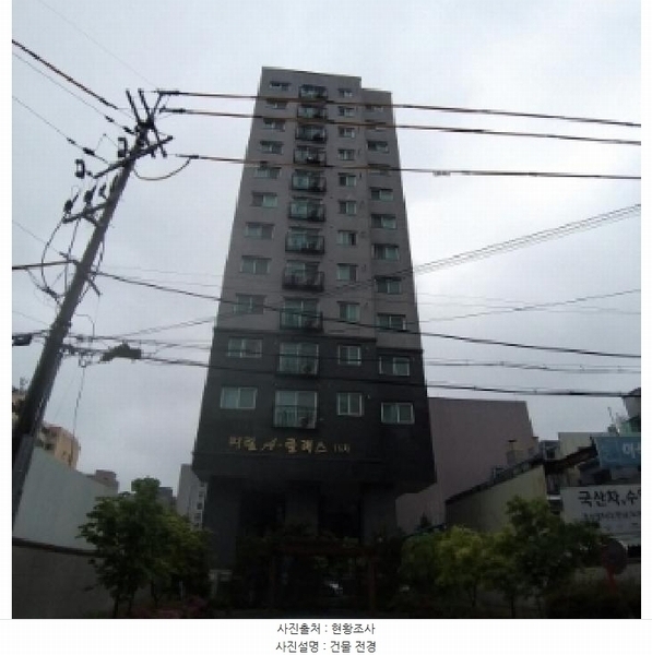 2025타경9856 서울특별시 금천구 두산로5길 26(독산동), 미림에이클래스 제101동 11층 1102호 오피스텔 경매 이미지