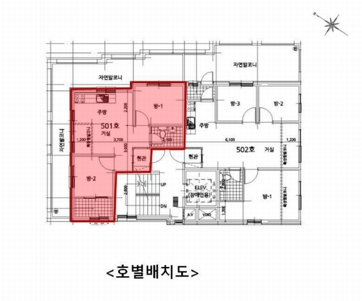 2025타경9871 서울특별시 강서구 등촌로13나길 24-6, 누리에스.에이치.티 1동 5층 501호 다세대(빌라) 경매 이미지
