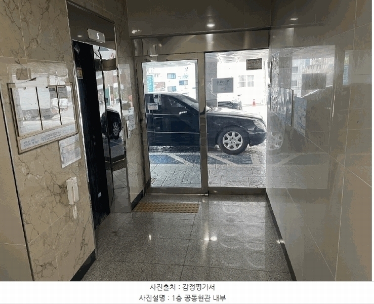 2025타경9894 서울특별시 금천구 금하로23라길 17-7, 웰트리움 2동 5층 502호 다세대(빌라)[공급12평형] 경매 이미지