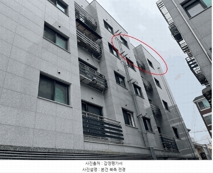2025타경9894 서울특별시 금천구 금하로23라길 17-7, 웰트리움 2동 5층 502호 다세대(빌라)[공급12평형] 경매 이미지
