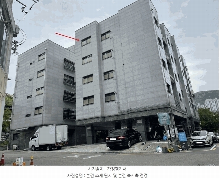 2025타경9894 서울특별시 금천구 금하로23라길 17-7, 웰트리움 2동 5층 502호 다세대(빌라)[공급12평형] 경매 이미지