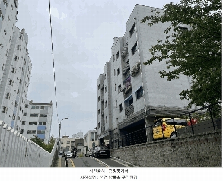 2025타경9894 서울특별시 금천구 금하로23라길 17-7, 웰트리움 2동 5층 502호 다세대(빌라)[공급12평형] 경매 이미지