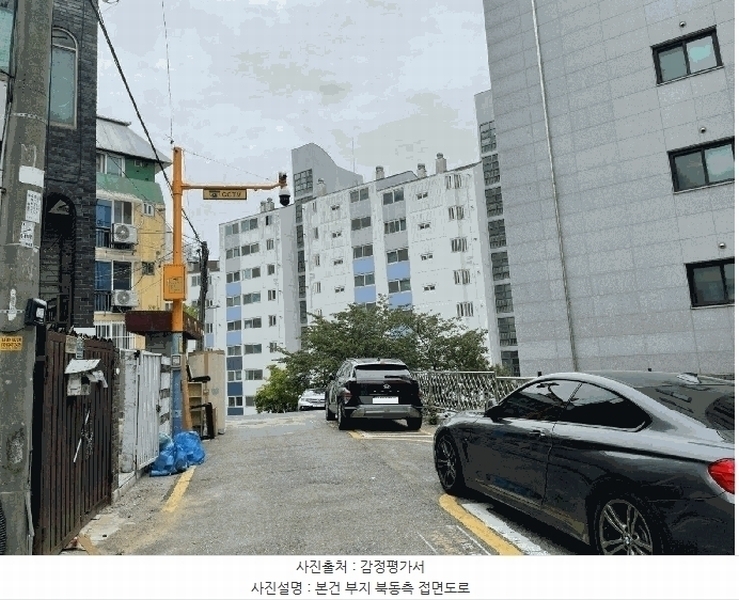 2025타경9894 서울특별시 금천구 금하로23라길 17-7, 웰트리움 2동 5층 502호 다세대(빌라)[공급12평형] 경매 이미지