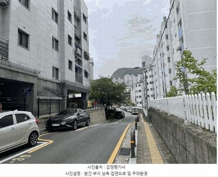 2025타경9894 서울특별시 금천구 금하로23라길 17-7, 웰트리움 2동 5층 502호 다세대(빌라)[공급12평형] 경매 이미지