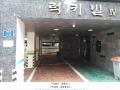2025타경9898 서울특별시 강서구 초원로4길 13, 럭키빌 3층 302호 다세대(빌라)[공급10평형] 경매 이미지