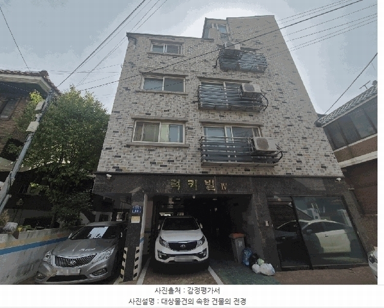 2025타경9898 서울특별시 강서구 초원로4길 13, 럭키빌 3층 302호 다세대(빌라)[공급10평형] 경매 이미지