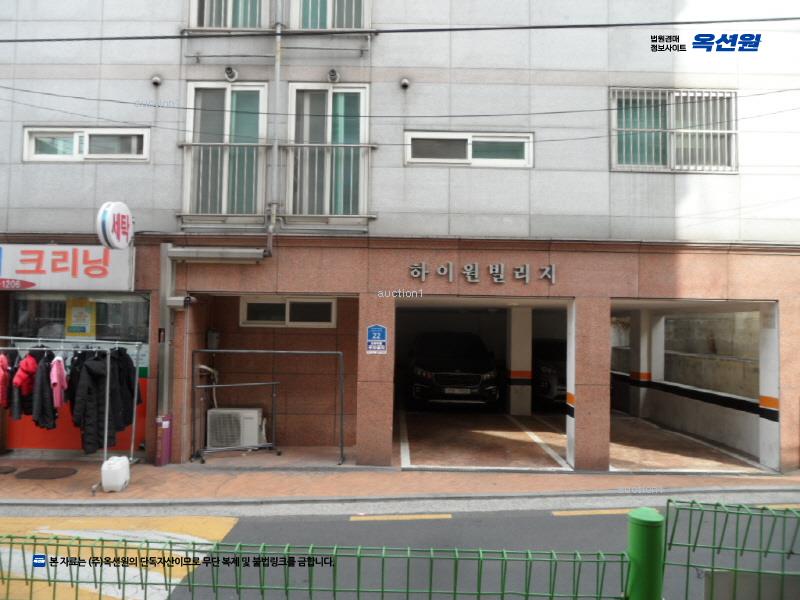 2025타경9902 서울특별시 강서구 강서로18마길 22, 하이원빌리지 4층 401호 다세대(빌라)[공급18평형] 경매 이미지