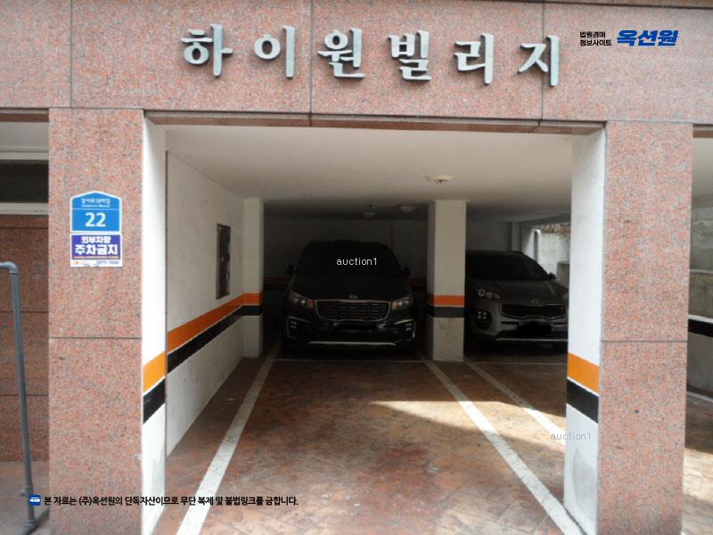 2025타경9902 서울특별시 강서구 강서로18마길 22, 하이원빌리지 4층 401호 다세대(빌라)[공급18평형] 경매 이미지