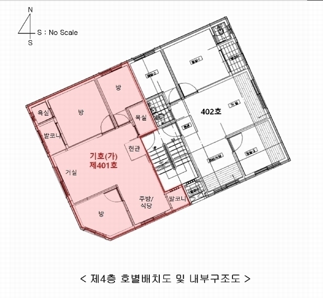 2025타경9902 서울특별시 강서구 강서로18마길 22, 하이원빌리지 4층 401호 다세대(빌라)[공급18평형] 경매 이미지