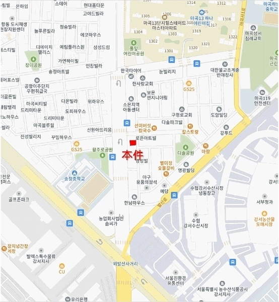 2025타경10074 서울특별시 강서구 방화대로6가길 4, 에코타운 6층 601호 다세대(빌라) 경매 이미지