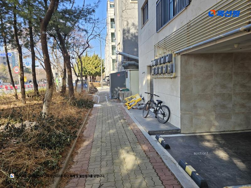 2025타경10074 서울특별시 강서구 방화대로6가길 4, 에코타운 6층 601호 다세대(빌라) 경매 이미지