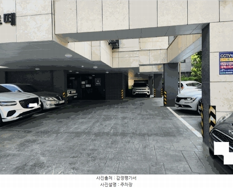 2025타경10095 서울특별시 강서구 초원로6길 34, 다온아르떼 3층 304호 다세대(빌라) 경매 이미지