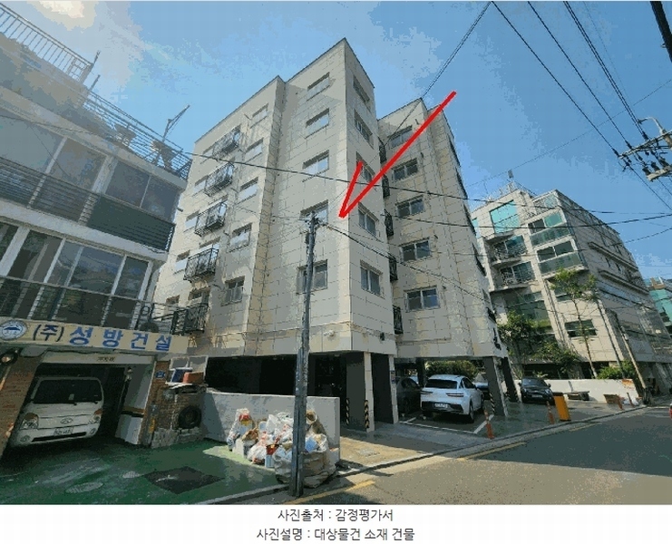 2025타경10095 서울특별시 강서구 초원로6길 34, 다온아르떼 3층 304호 다세대(빌라) 경매 이미지