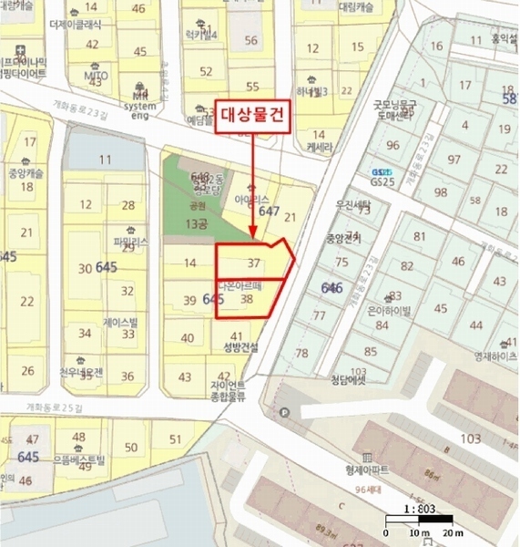 2025타경10095 서울특별시 강서구 초원로6길 34, 다온아르떼 3층 304호 다세대(빌라) 경매 이미지
