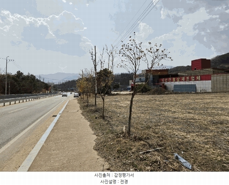 2025타경10099 경상북도 영주시 풍기읍 산법리 476-3 농지 경매 이미지