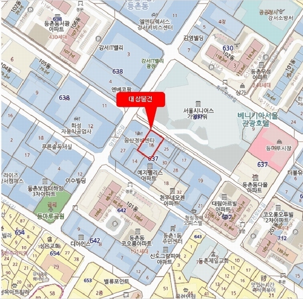 2025타경10132 서울특별시 강서구 양천로60길 41-8, 아줄리움 2층 203호 오피스텔[계약15평형] 경매 이미지