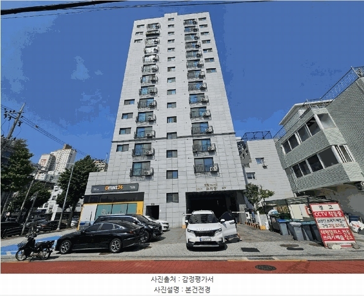2025타경10145 서울특별시 구로구 구로중앙로28길 52, 태형팰리스 101동 6층 602호 오피스텔[계약20평형] 경매 이미지