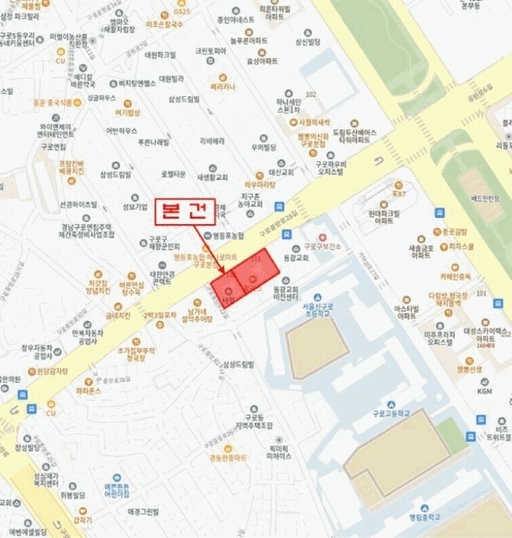 2025타경10145 서울특별시 구로구 구로중앙로28길 52, 태형팰리스 101동 6층 602호 오피스텔[계약20평형] 경매 이미지