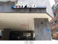 2025타경10166 서울특별시 강서구 화곡로13길 66-17, 와이엔비 2층 203호 다세대(빌라)[공급16평형] 경매 이미지