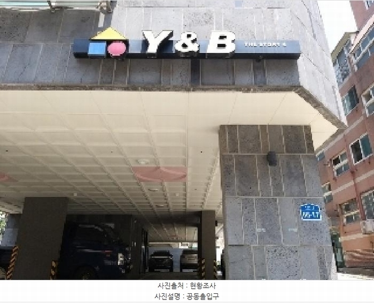 2025타경10166 서울특별시 강서구 화곡로13길 66-17, 와이엔비 2층 203호 다세대(빌라)[공급16평형] 경매 이미지