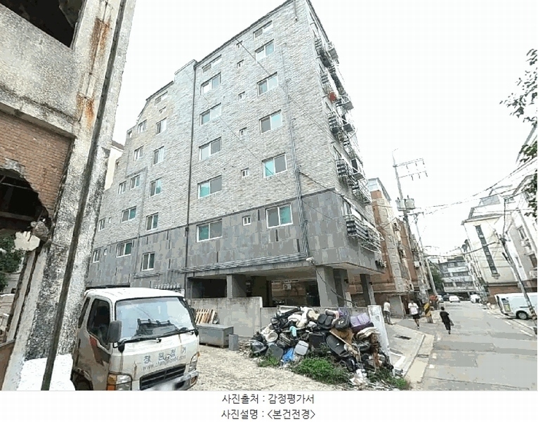 2025타경10166 서울특별시 강서구 화곡로13길 66-17, 와이엔비 2층 203호 다세대(빌라)[공급16평형] 경매 이미지