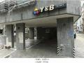 2025타경10166 서울특별시 강서구 화곡로13길 66-17, 와이엔비 2층 203호 다세대(빌라)[공급16평형] 경매 이미지