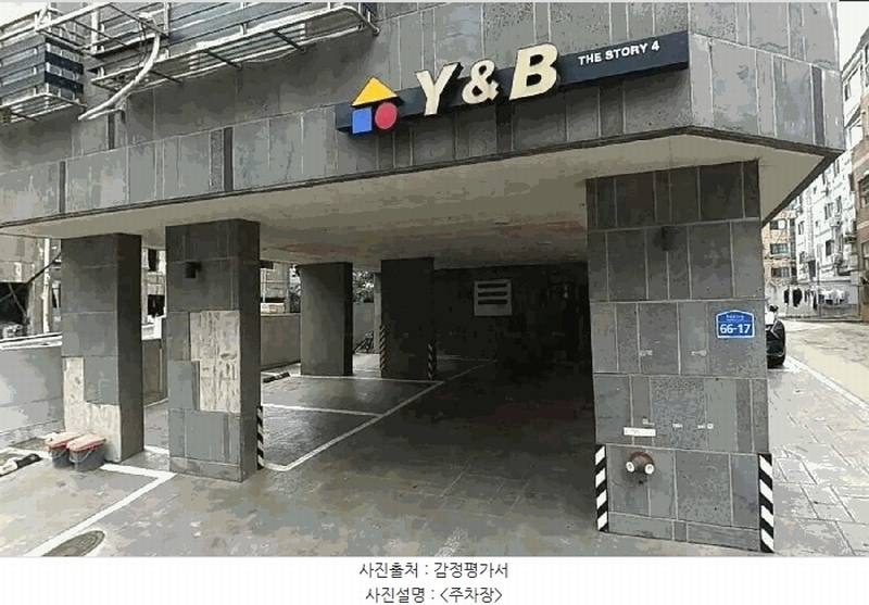 2025타경10166 서울특별시 강서구 화곡로13길 66-17, 와이엔비 2층 203호 다세대(빌라)[공급16평형] 경매 이미지