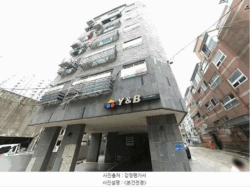 2025타경10166 서울특별시 강서구 화곡로13길 66-17, 와이엔비 2층 203호 다세대(빌라)[공급16평형] 경매 이미지