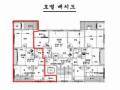 2025타경10170 서울특별시 구로구 오리로 1305, 정안하이츠 102동 6층 601호 다세대(빌라)[공급11평형] 경매 이미지