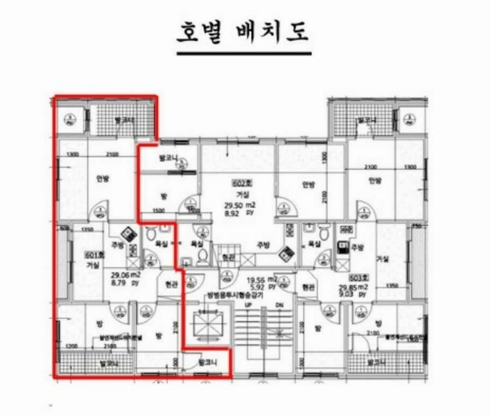 2025타경10170 서울특별시 구로구 오리로 1305, 정안하이츠 102동 6층 601호 다세대(빌라)[공급11평형] 경매 이미지