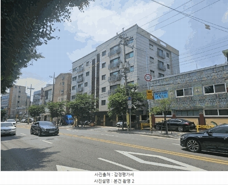 2025타경10170 서울특별시 구로구 오리로 1305, 정안하이츠 102동 6층 601호 다세대(빌라)[공급11평형] 경매 이미지