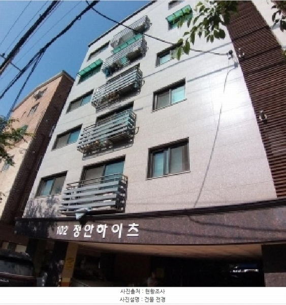 2025타경10170 서울특별시 구로구 오리로 1305, 정안하이츠 102동 6층 601호 다세대(빌라)[공급11평형] 경매 이미지