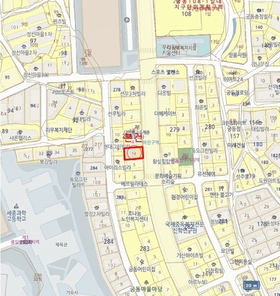2025타경10170 서울특별시 구로구 오리로 1305, 정안하이츠 102동 6층 601호 다세대(빌라)[공급11평형] 경매 이미지