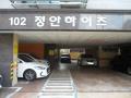 2025타경10170 서울특별시 구로구 오리로 1305, 정안하이츠 102동 6층 601호 다세대(빌라)[공급11평형] 경매 이미지