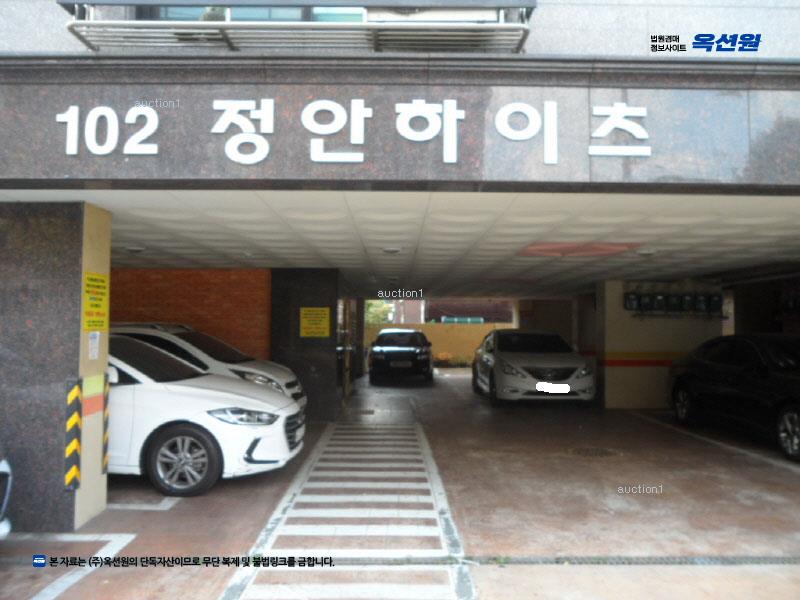 2025타경10170 서울특별시 구로구 오리로 1305, 정안하이츠 102동 6층 601호 다세대(빌라)[공급11평형] 경매 이미지