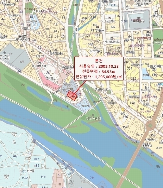 2025타경10181 경상북도 영덕군 영덕읍 남석리 28-17 아파트 경매 이미지