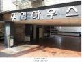 2025타경10185 서울특별시 강서구 곰달래로 205-7, 주영하우스 4층 401호 다세대(빌라)[공급10평형] 경매 이미지