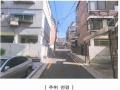 2025타경10185 서울특별시 강서구 곰달래로 205-7, 주영하우스 4층 401호 다세대(빌라)[공급10평형] 경매 이미지