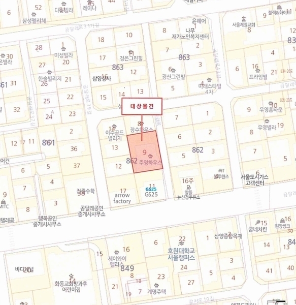 2025타경10185 서울특별시 강서구 곰달래로 205-7, 주영하우스 4층 401호 다세대(빌라)[공급10평형] 경매 이미지